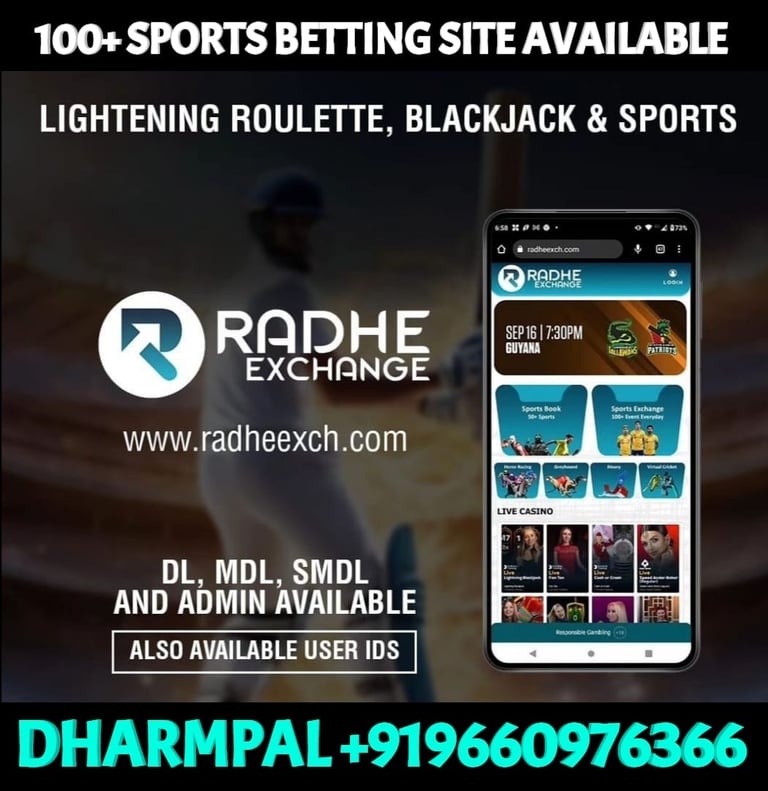 ONLINE CRICKET BETTING ID AVAILABLE DL MDL SMDL MASTER ID SUPER MASTER ID ADMIN ID AVAILABLE