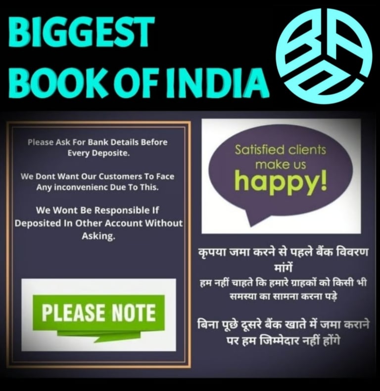 ONLINE CRICKET BETTING ID AVAILABLE DL MDL SMDL MASTER ID SUPER MASTER ID ADMIN ID AVAILABLE 