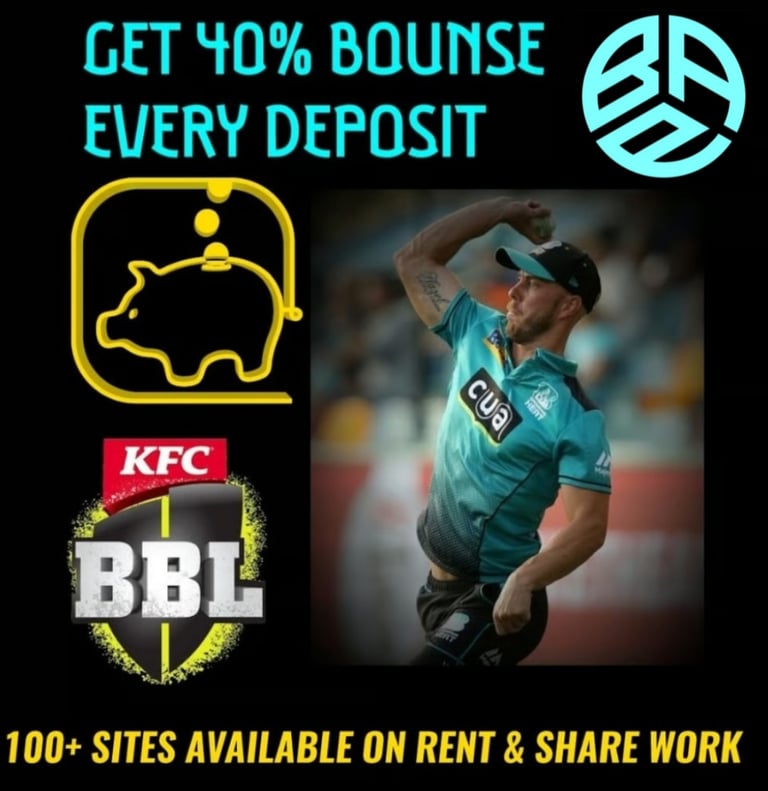 ONLINE CRICKET BETTING ID AVAILABLE DL MDL SMDL MASTER ID SUPER MASTER ID ADMIN ID AVAILABLE 