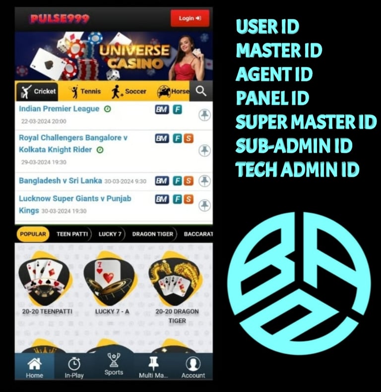 ONLINE CRICKET BETTING ID AVAILABLE DL MDL SMDL MASTER ID SUPER MASTER ID ADMIN ID AVAILABLE 