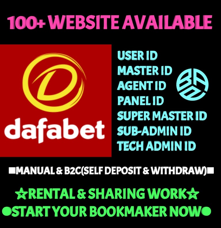 ONLINE CRICKET BETTING ID AVAILABLE DL MDL SMDL MASTER ID SUPER MASTER ID ADMIN ID AVAILABLE