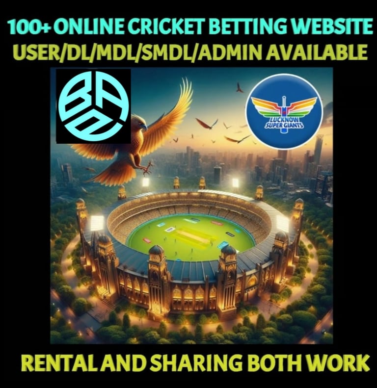 ONLINE CRICKET BETTING ID AVAILABLE DL MDL SMDL MASTER ID SUPER MASTER ID ADMIN ID AVAILABLE 