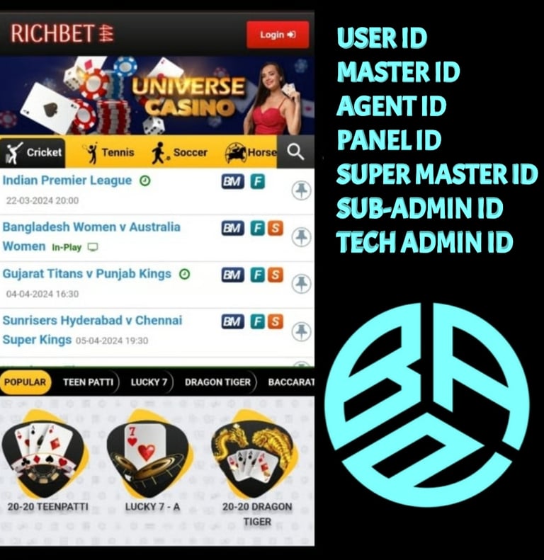 ONLINE CRICKET BETTING ID AVAILABLE DL MDL SMDL MASTER ID SUPER MASTER ID ADMIN ID AVAILABLE 