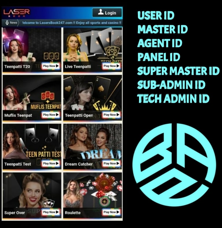 ONLINE CRICKET BETTING ID AVAILABLE DL MDL SMDL MASTER ID SUPER MASTER ID ADMIN ID AVAILABLE 