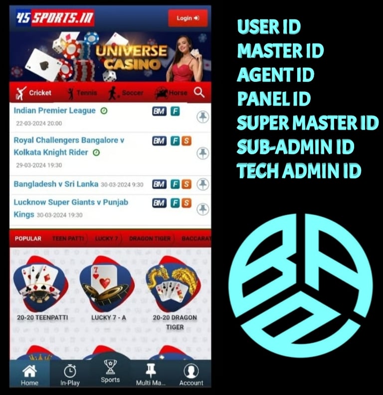 ONLINE CRICKET BETTING ID AVAILABLE DL MDL SMDL MASTER ID SUPER MASTER ID ADMIN ID AVAILABLE 