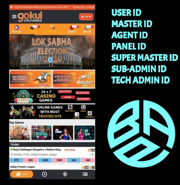 ONLINE CRICKET BETTING ID AVAILABLE DL MDL SMDL MASTER ID SUPER MASTER ID ADMIN ID AVAILABLE 