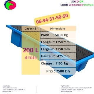 bac de rétention prix maroc