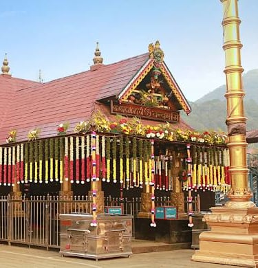 Thiruvananthapuram to Sabarimala Tour Package