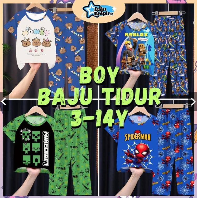 Boy Pajama Set