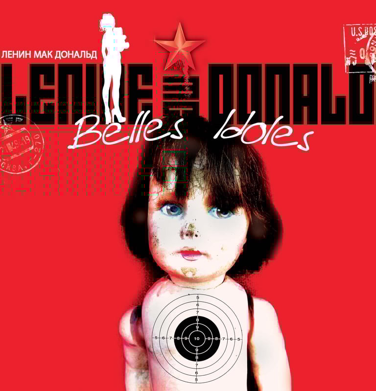 Pochette de l'album cinq titres de Lenine Mc Donald, Belles idoles