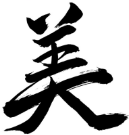 kobido bordeaux massage