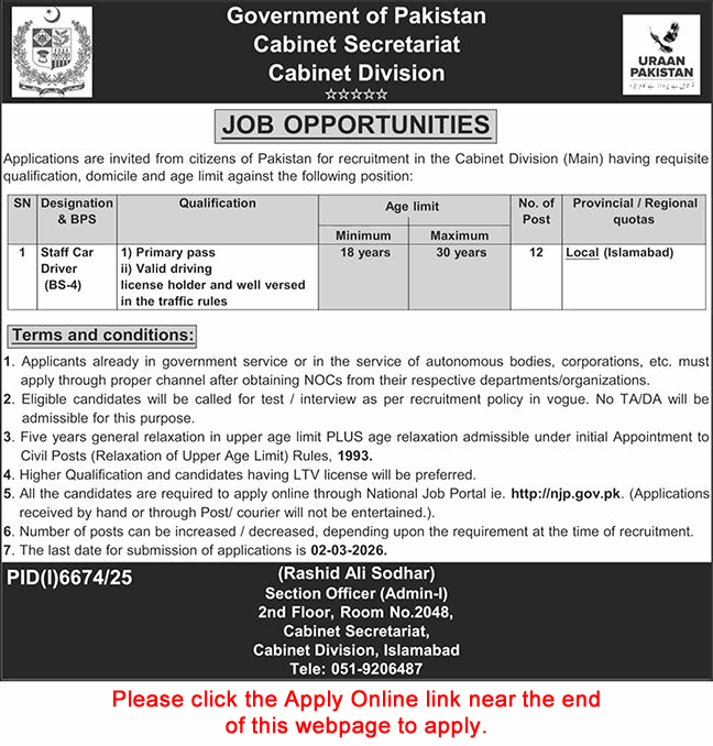 Staff Car Driver Jobs in Cabinet Division Islamabad 2026 February Apply Online Latest