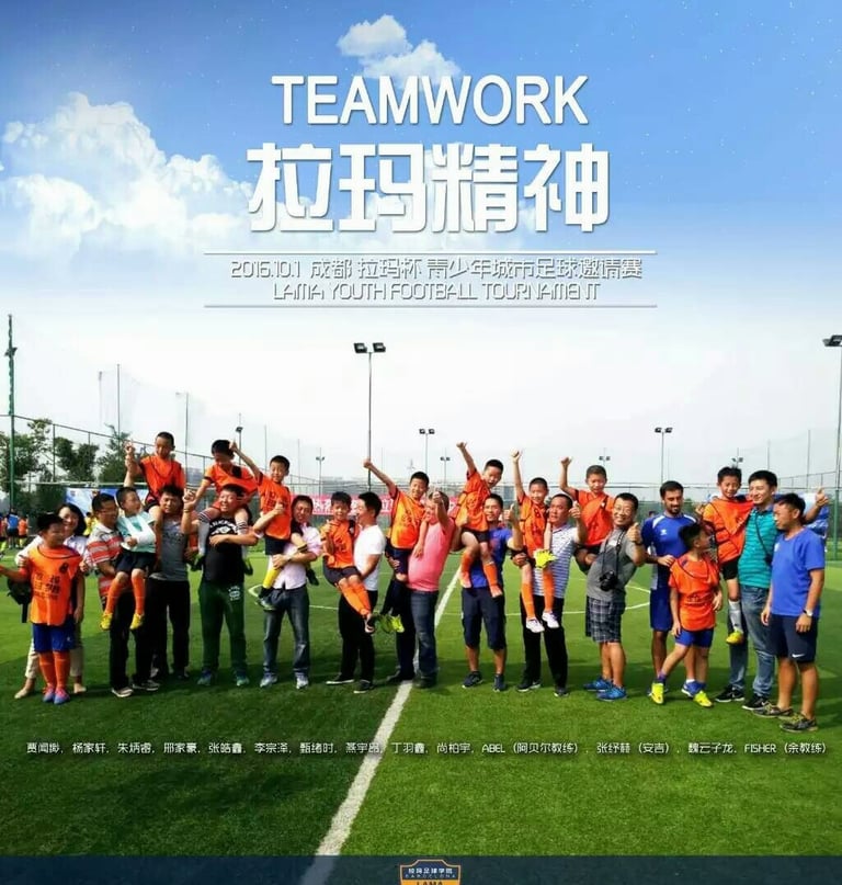 Abel Lorenzo Agras en un torneo nacional en China con la academia Lama