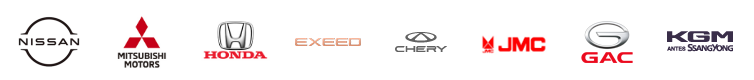Collection of car brand logos including Nissan, Mitsubishi, Honda, Exeed, Chery, JMC, GAC, and KGM Ssangyong.
