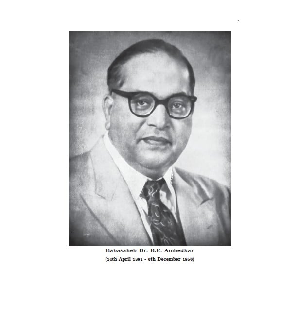 BABA SAHEB SETHPURA
