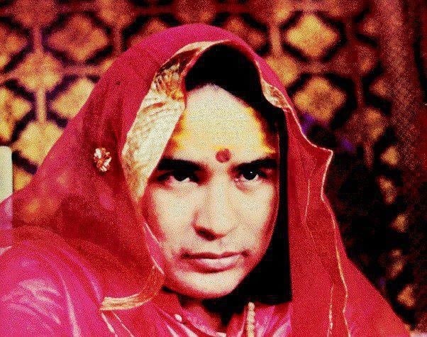 Shari Hairakhandi/Hairakhandeshwari