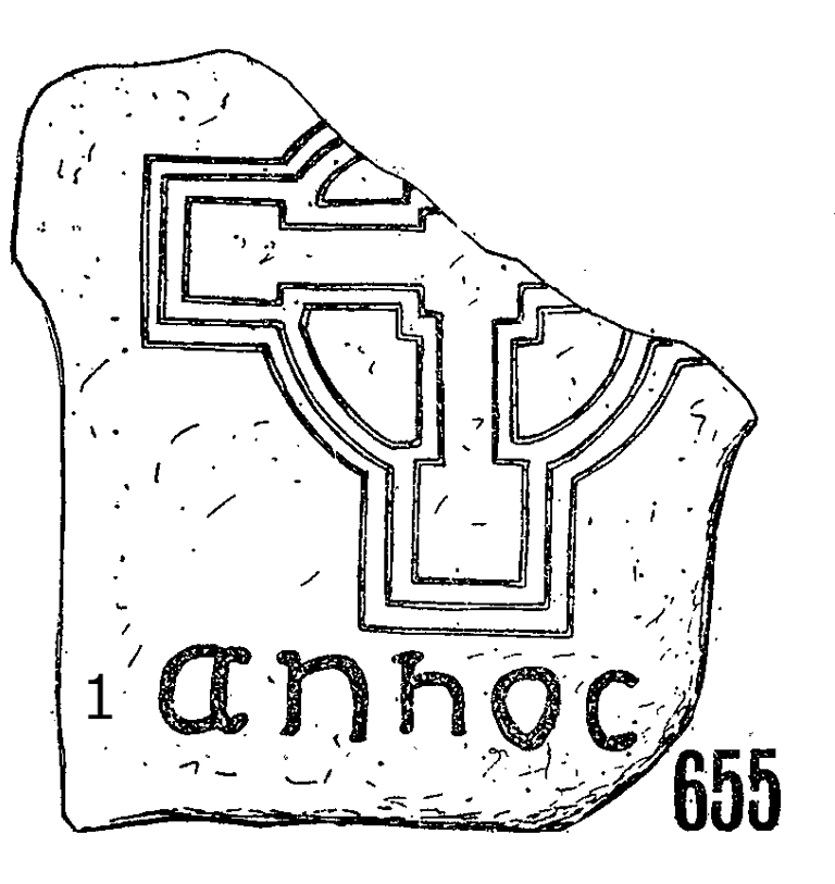 Clonmacnois Runestone 655 - Barony of Garrycastle, County of Offally, Ireland (400 CE)