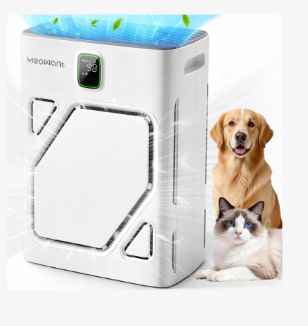 Meowant pet air purifier with dual intake and H13 HEPA filter for cat hair and dander.