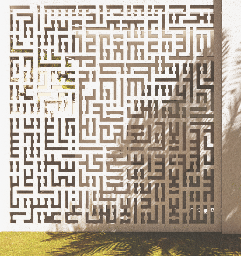 A mashrabiya in the courtyard of the Etihad House.