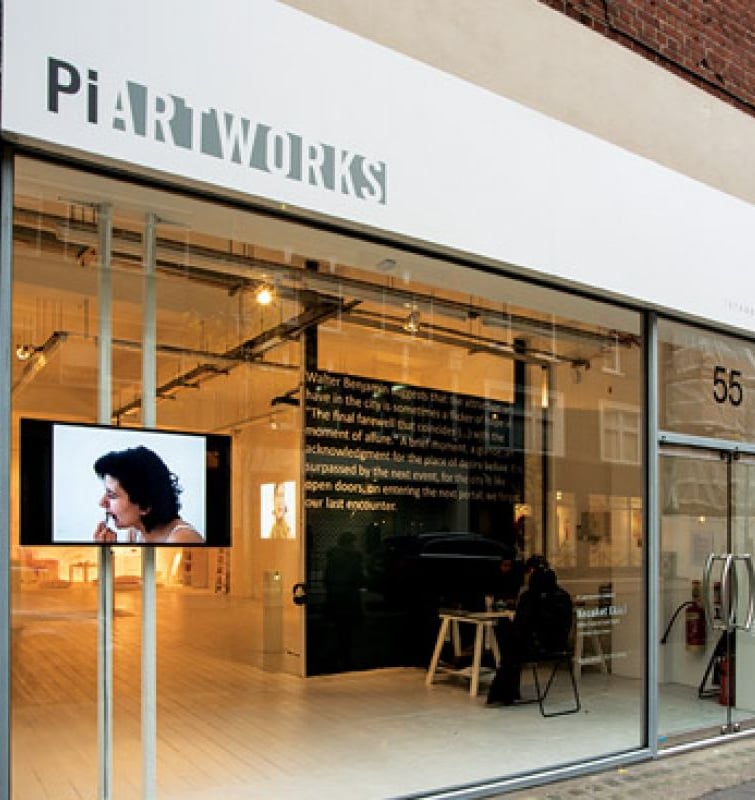 Pi Artworks