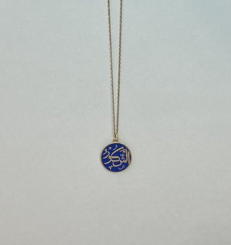 Eş Şekur Gümüş Üzerine Altın Kaplama Lacivert Mineli Kolye