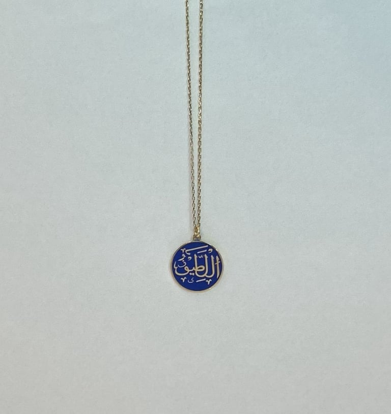 El Latif Gümüş Üzerine Altın Kaplama Lacivert Mineli Kolye