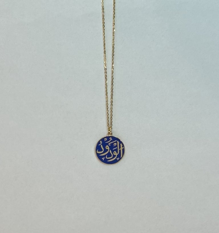 El Vedud Gümüş Üzerine Altın Kaplama Lacivert Mineli Kolye