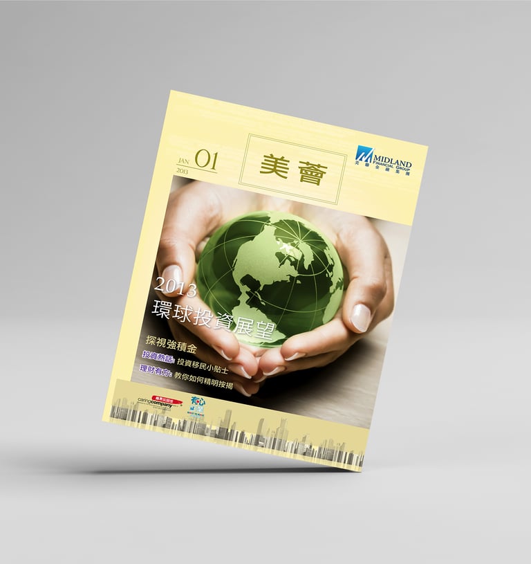 newsletter_midland