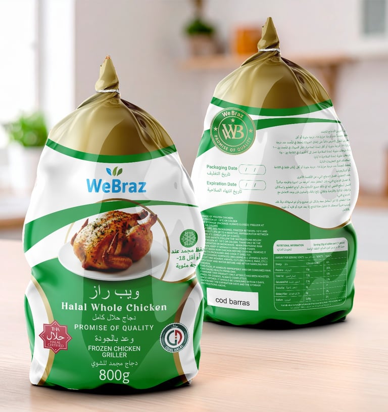 Halal Whole Chicken Griller from Brazil