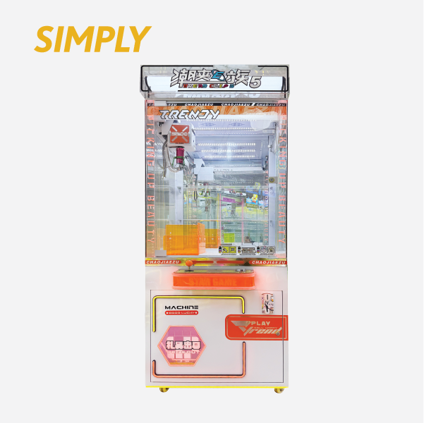 Champagne E5 Claw Machine (Orange)