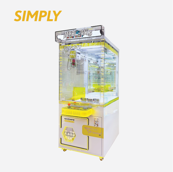 Chloride E Group 5 Claw Machine (Yellow)