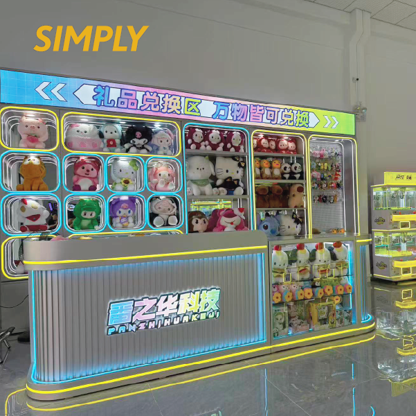 Cashier Counter Machine