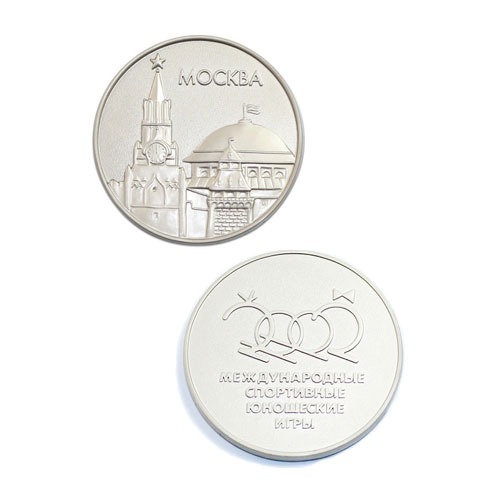 Custom Challenge Coins, China Challenge Coins Manufacturer