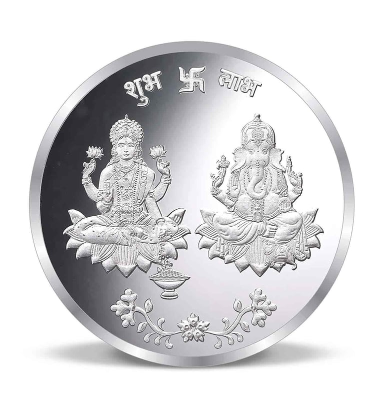 Silver Coin