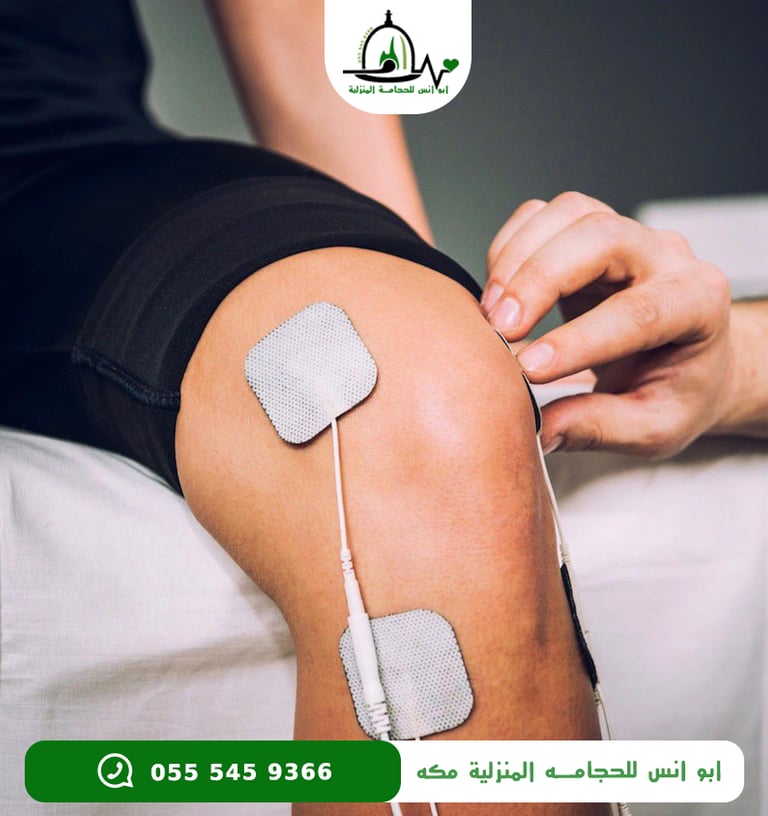 الحجامه وعلاقتها بالعلاج الطبيعي