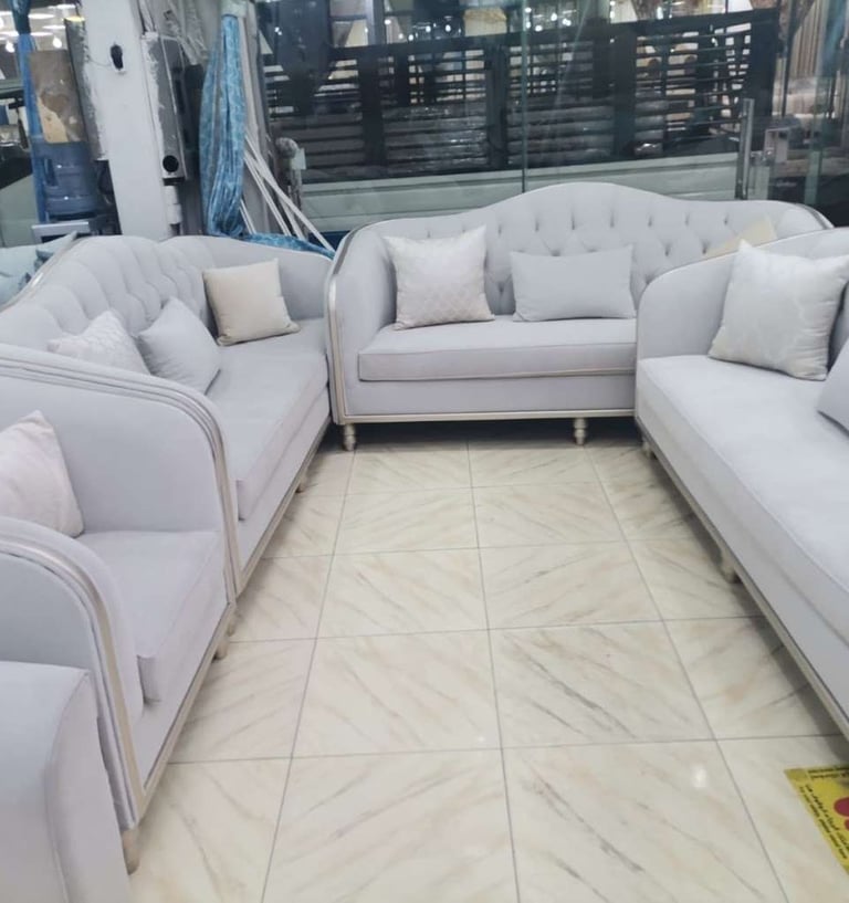 أريكة الرياض