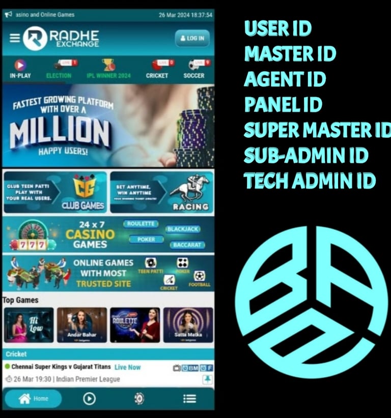 R777 Radhe Exchange: ऑनलाइन गेमिंग और मास्टर आईडी की दुनिया का एक बड़ा नाम