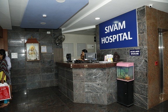 Sivam hospital lobby