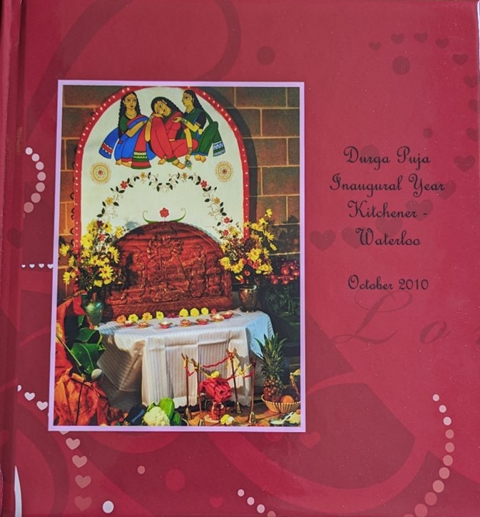 Durgotsav 2010