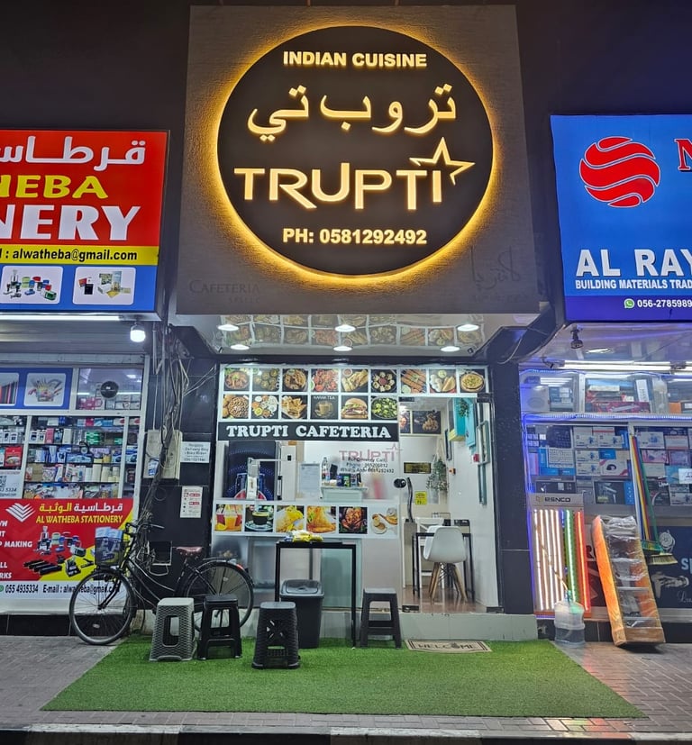 Trupti Nort Indian Cafe Restaurant located at 109 Sheikh Jaber Al-Sabah St - Al Nuaimia 1 - Ajman Opposite Al Nuaimiya Towers