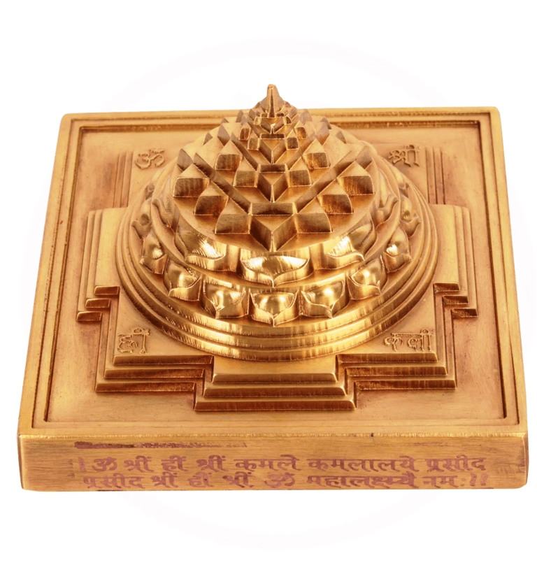 The image displays Shri yantras crafted by Prajjwal International Company in Aligarh