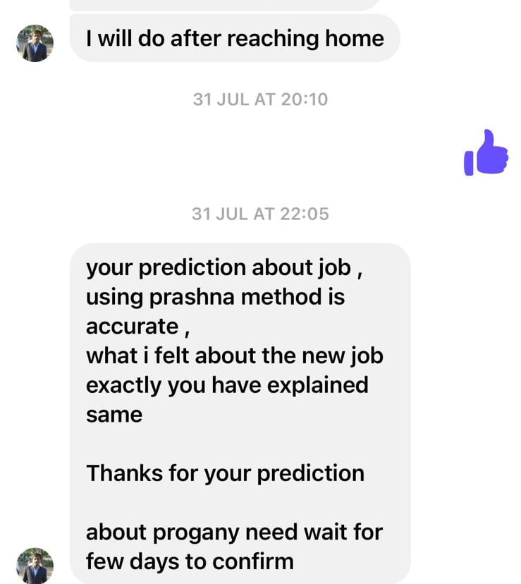 Job astrology prediction