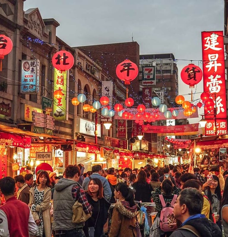 Dihua Street