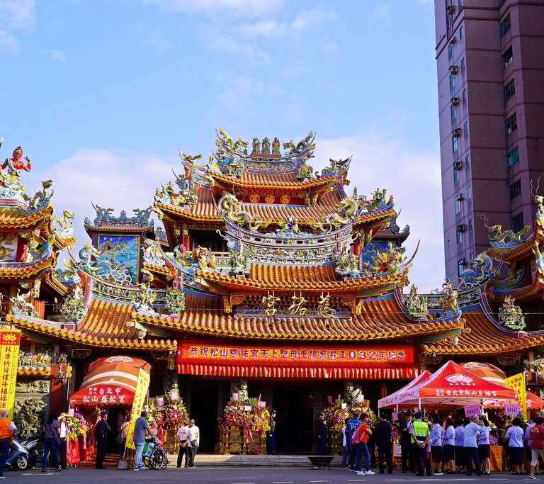 Songshan Temple