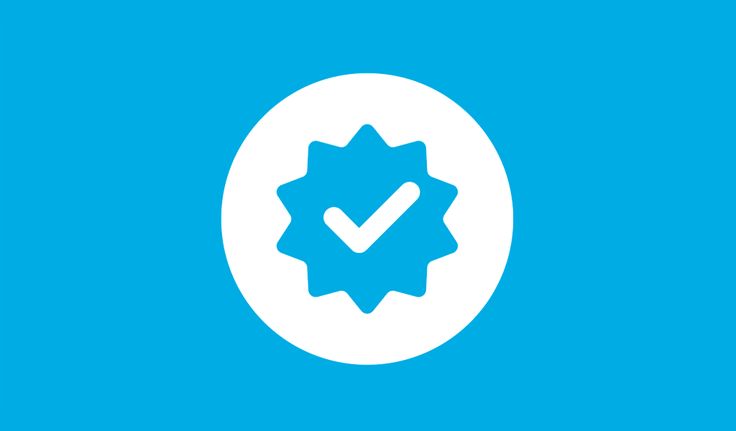 توثيق حسابات 