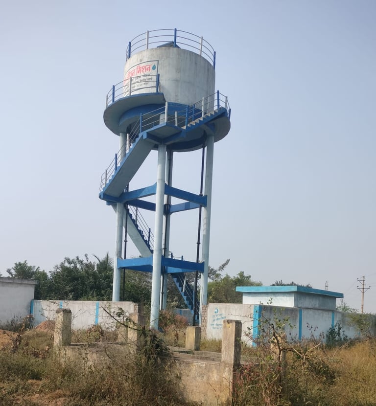 water tank