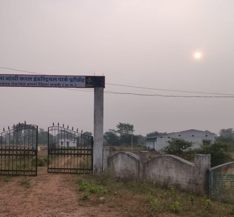 image of boundry wall and gate