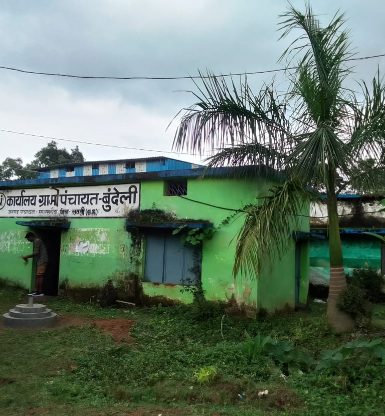 panchayat bhawan bundeli