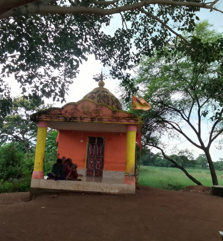 Temple