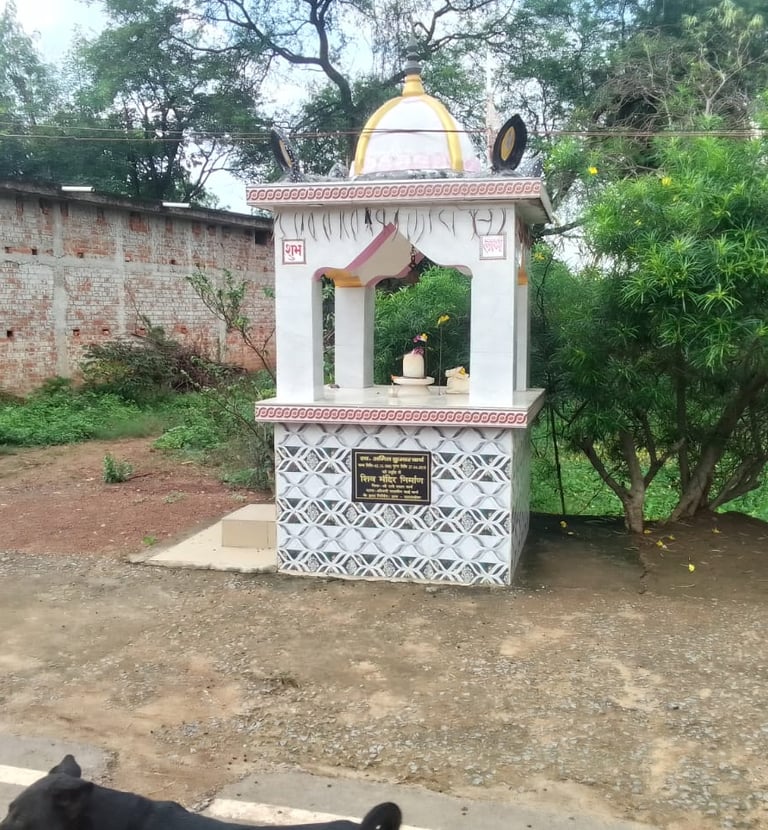 temple